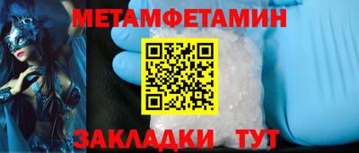 mdpv Берёзовский