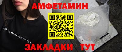 мефедрон мука Донской