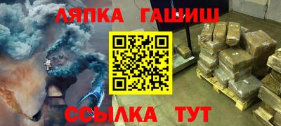 кокаин колумбия Гусь-Хрустальный