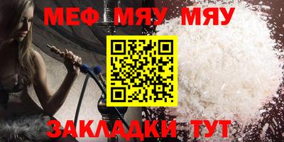 кокаин колумбия Гусь-Хрустальный