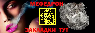 кокаин Дубна