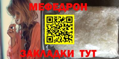 индика Гусев