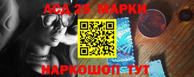 кокаин Дубна